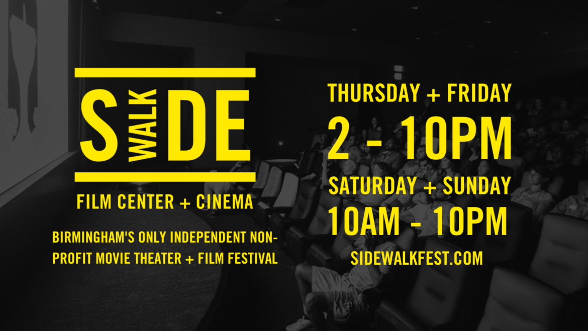 This Week At Sidewalk Cinema